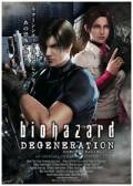 Resident Evil 3D: Degeneration - Damnation - Downfall 