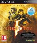 Click aquí para ver los 79 comentarios de Resident Evil 5: Gold Edition