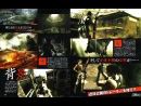 imágenes de Resident Evil 5