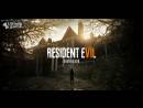 imágenes de Resident Evil 7