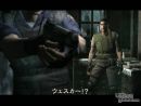 imágenes de Resident Evil