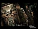imágenes de Resident Evil