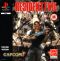 portada Resident Evil PlayStation