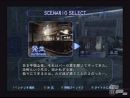 imágenes de Resident Evil Outbreak