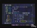 imágenes de Resident Evil Outbreak