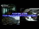 imágenes de Resident Evil Revelations