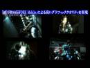 imágenes de Resident Evil Revelations