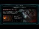 imágenes de Resident Evil Revelations