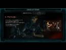 imágenes de Resident Evil Revelations