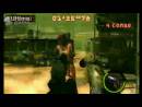 imágenes de Resident Evil The Mercenaries 3D