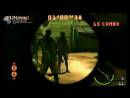 imágenes de Resident Evil The Mercenaries 3D