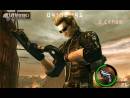 imágenes de Resident Evil The Mercenaries 3D