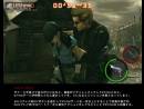 imágenes de Resident Evil The Mercenaries 3D