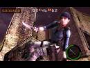 imágenes de Resident Evil The Mercenaries 3D