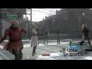 imágenes de Resonance of Fate