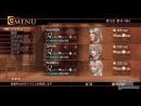 imágenes de Resonance of Fate