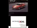 imágenes de Ridge Racer 3DS