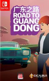 Danos tu opinión sobre ROAD TO GUANGDONG