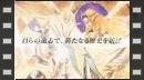 vídeos de Romancing SaGa 2