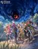 Im&aacute;genes recientes Romancing SaGa 3: Destinies United