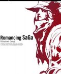 portada Romancing SaGa Minstrel Song PlayStation 5