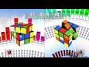 Imágenes recientes Rubiks Puzzle Galaxy : RUSH