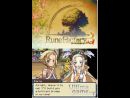 imágenes de Rune Factory 3