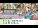 imágenes de Rune Factory 4