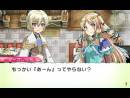 imágenes de Rune Factory 4