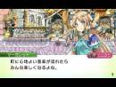 imágenes de Rune Factory 4