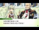 imágenes de Rune Factory 4