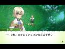 imágenes de Rune Factory 4