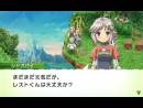 imágenes de Rune Factory 4