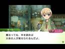 imágenes de Rune Factory 4