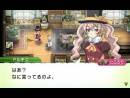 imágenes de Rune Factory 4