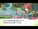 imágenes de Rune Factory 4