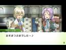 imágenes de Rune Factory 4