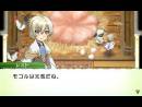 imágenes de Rune Factory 4