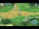 imágenes de Rune Factory 4