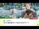 imágenes de Rune Factory 4