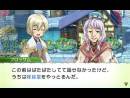 imágenes de Rune Factory 4