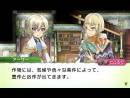 imágenes de Rune Factory 4