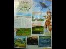 imágenes de Rune Factory Frontier