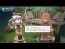 imágenes de Rune Factory: Tides of Destiny