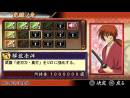 imágenes de Rurouni Kenshin: Kaisen