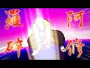 imágenes de Rurouni Kenshin: Kaisen