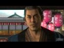 imágenes de Ryu ga Gotoku Kenzan