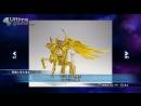 imágenes de Saint Seiya Los Caballeros del Zodiaco: Batalla por el Santuario