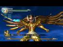 imágenes de Saint Seiya Los Caballeros del Zodiaco: Batalla por el Santuario