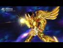 imágenes de Saint Seiya Los Caballeros del Zodiaco: Batalla por el Santuario